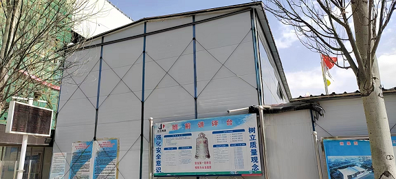 德令哈雅致房